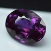 8.35 Ct NATURAL Loose Gemstone ALEXANDRITE Color Change Oval Cut CERTIFIED