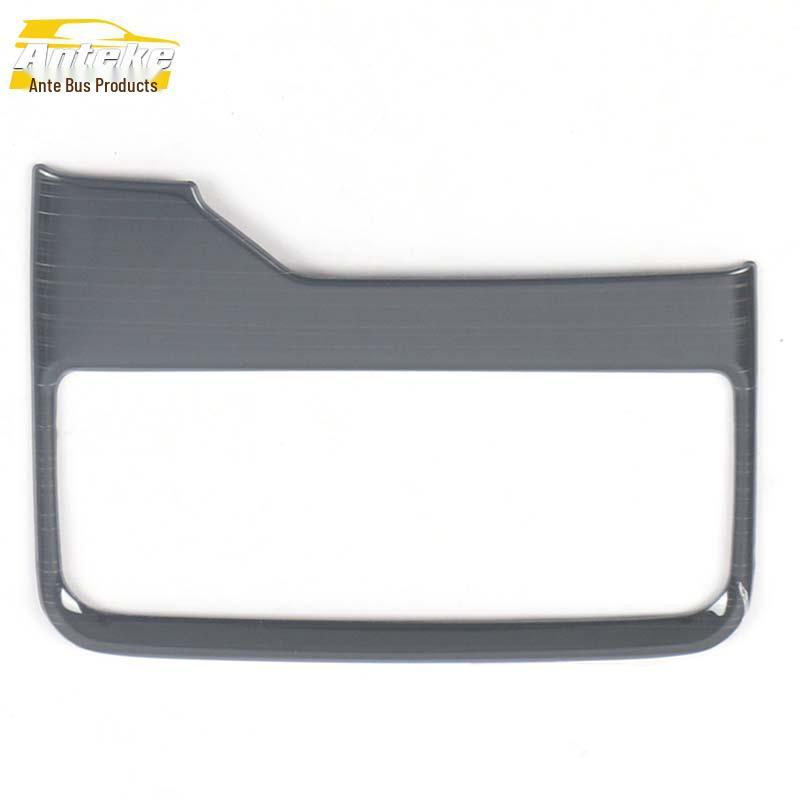 Xingrui 2020 Dekorativ ring för luftventilation på tredje raden