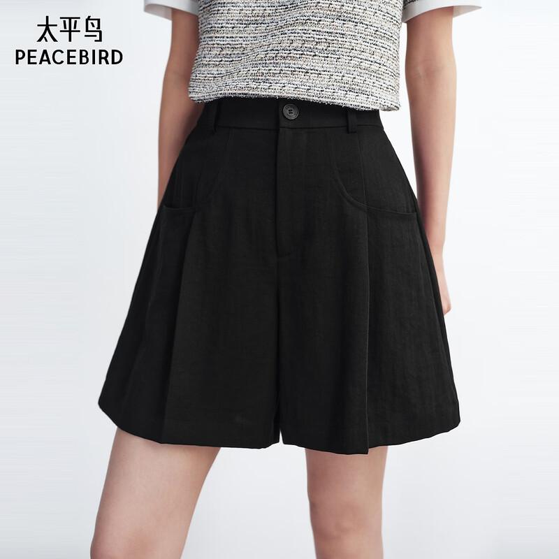 Peacebird High-Waisted Pleated Casual Pants AAGCG212N XL