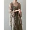 Chiffon Sonnenschutzhemd Damen Sommer Dünnes Französisches Oberteil Locker Kleiner Cardigan Drapierte Stola Jacke Paketpost