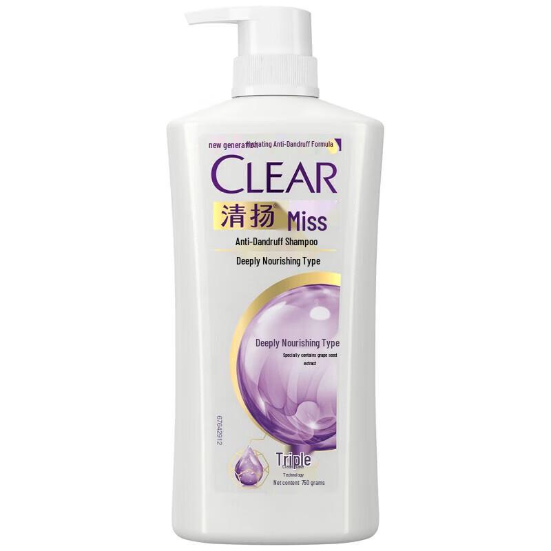 Clear Anti-Dandruff Deep Nourishing Shampoo