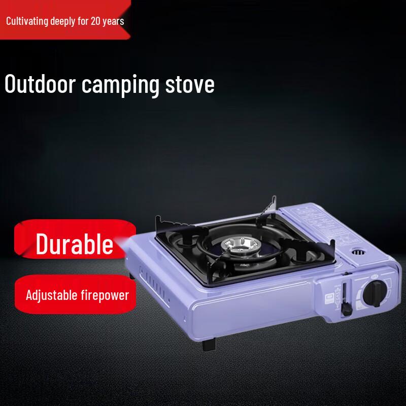 Portable Butane Gas Stove Set