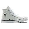 Converse All Star 'Bianco Crema' A01452C