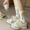 5 Pairs Women's Mid-tube High Elastic Sports Socks for Autumn and Winter