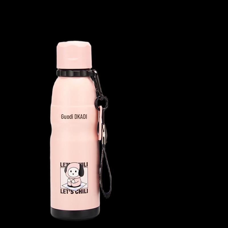 Nufeng 7085 Vacuum Insulated Sports Bottle