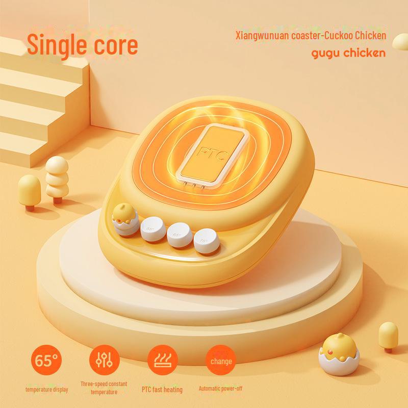 

Подставка под чашку с регулируемой температурой Xiangwu - регулируемая подогреваемая подставка для горячих напитков и молока в офисе DSHJ-S-2206A/B