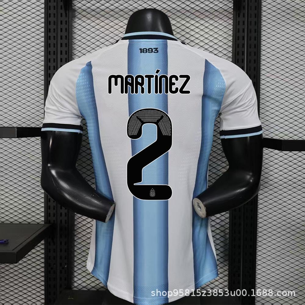 Football jersey national team Argentina Portugal Spain sports breathable quick-drying jersey S