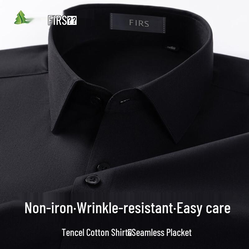 FIRS Men s Summer Non-Iron Short Sleeve Shirt 180/104A чёрный