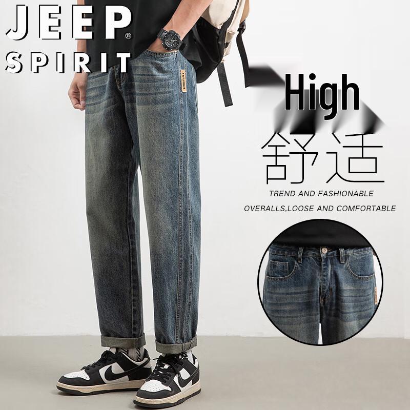 

JEEP SPIRIT Men s Loose Straight Fit Jeans 36