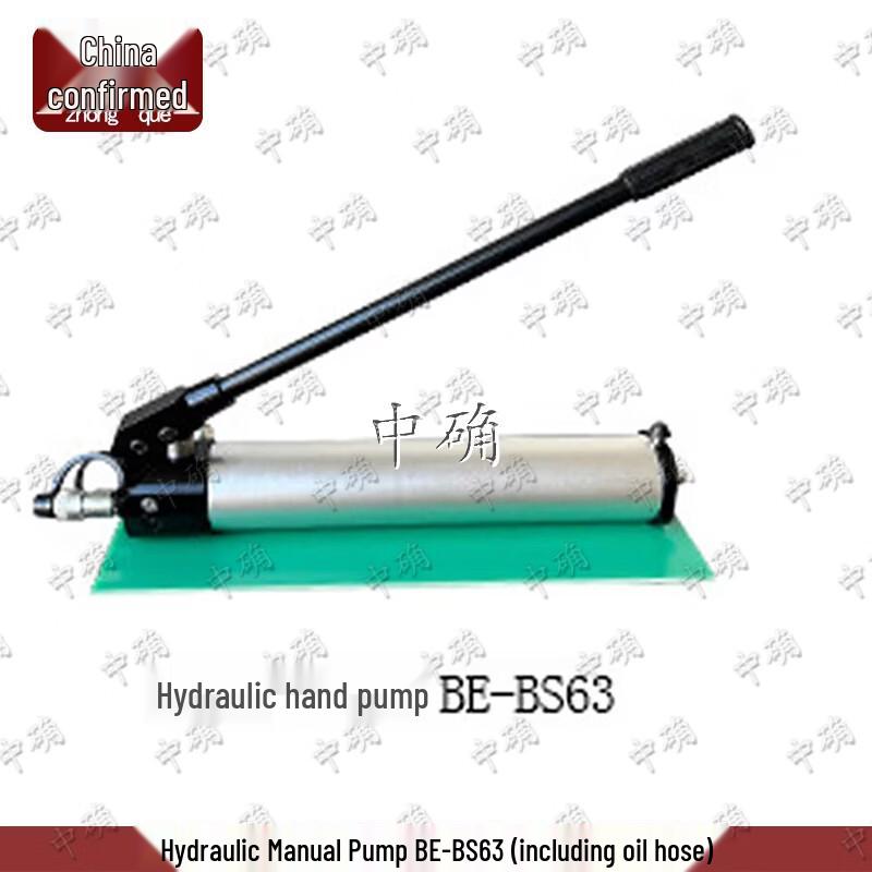 Hydraulic Emergency Rescue Tool Set