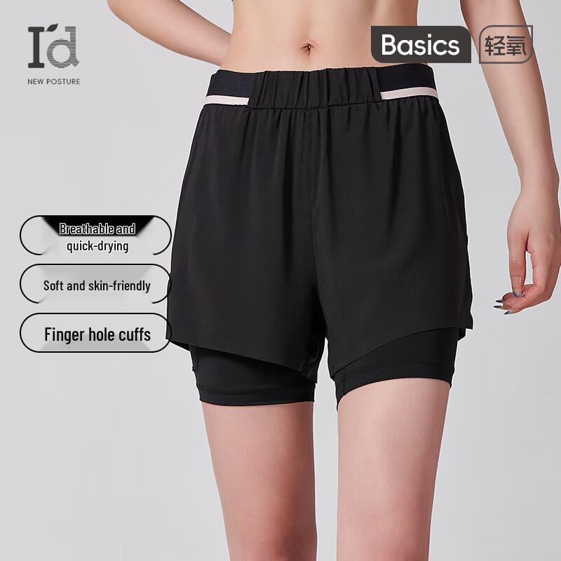 Aidi Women s Quick-Dry Running & Training Shorts M