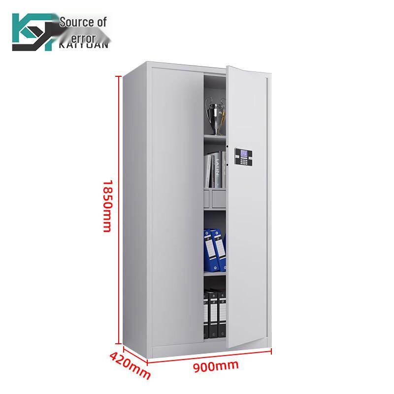 Kaiyuan Tongmen Electronic Password Security Cabinet