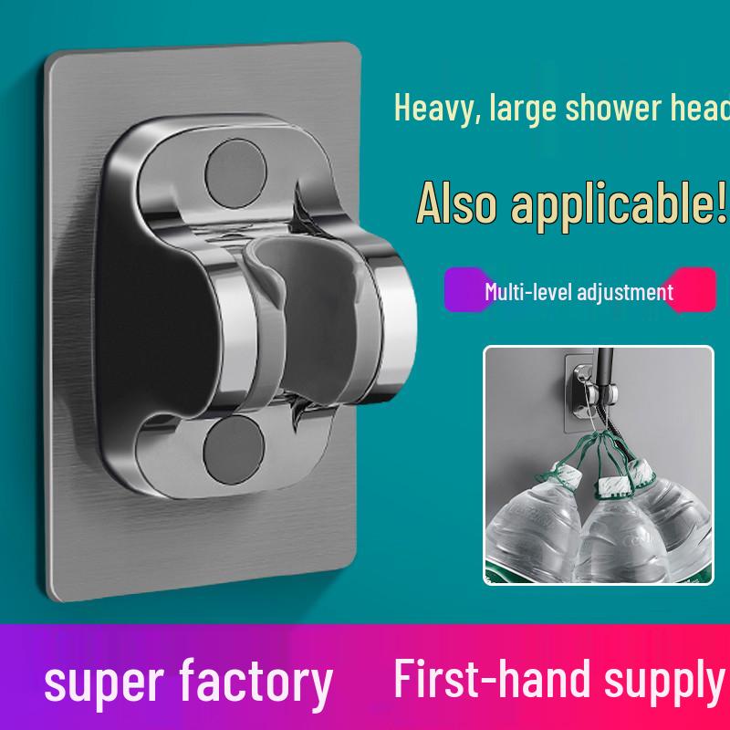 Punch-Free Adjustable Shower Head Wall Mount and Holder