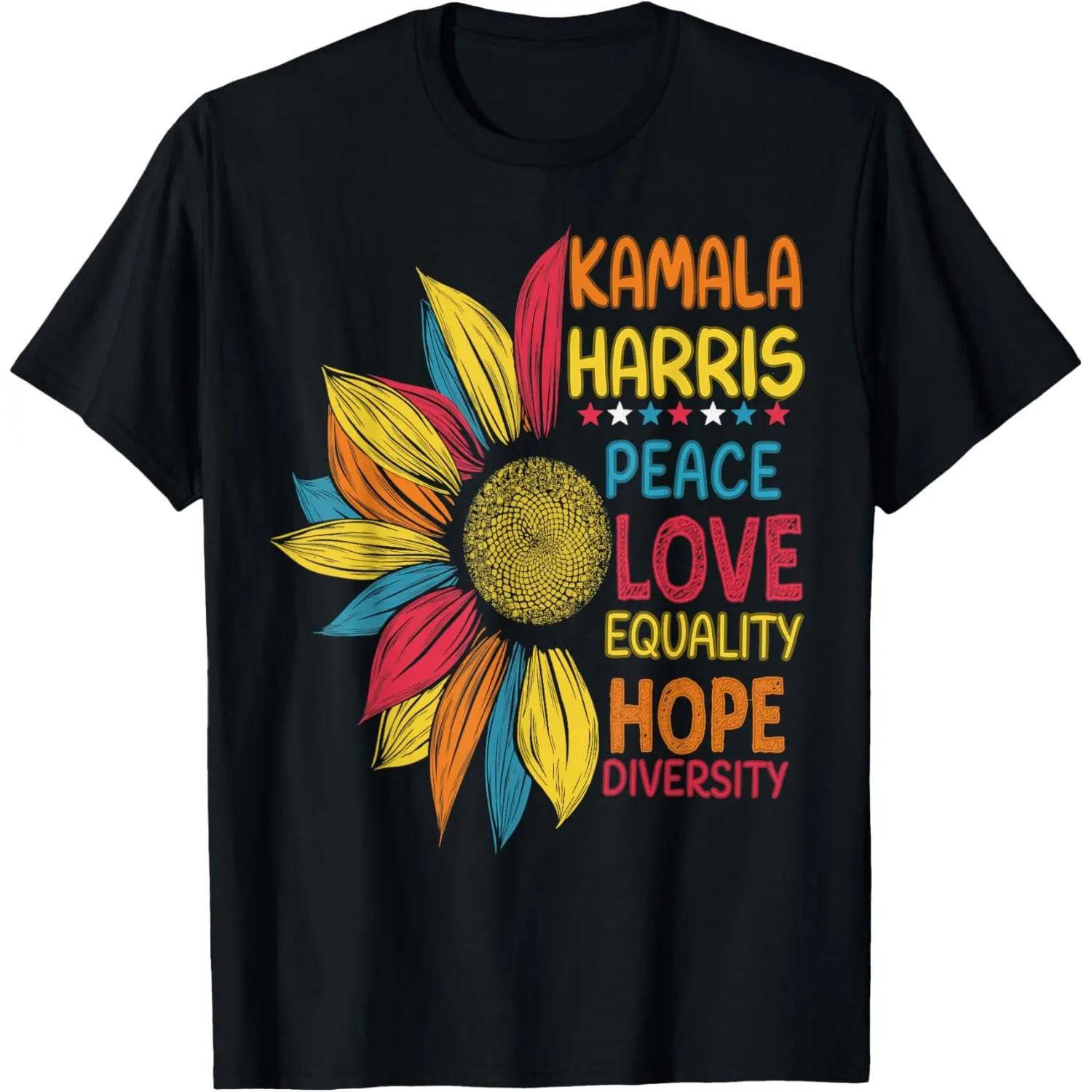 Kamala Harris Peace Love Equality Hope Diversity T-Shirt Graphic Tees Women s T-shirts Fashion Pure Cotton New Arrival 82954 S чёрный
