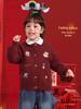 European Toddler New Year Sweater Cardigan 2025 Winter Trendy Children's Jacket