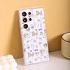 Full screen small animal Samsung s11ultra mobile phone case GalaxyS11 +/s11/a11A11s soft anti-drop