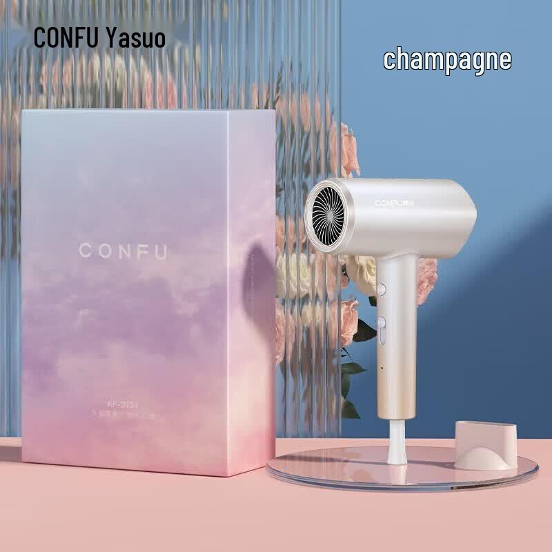CONFU 1800W Negative Ion Hair Dryer CN plug (adapter included)