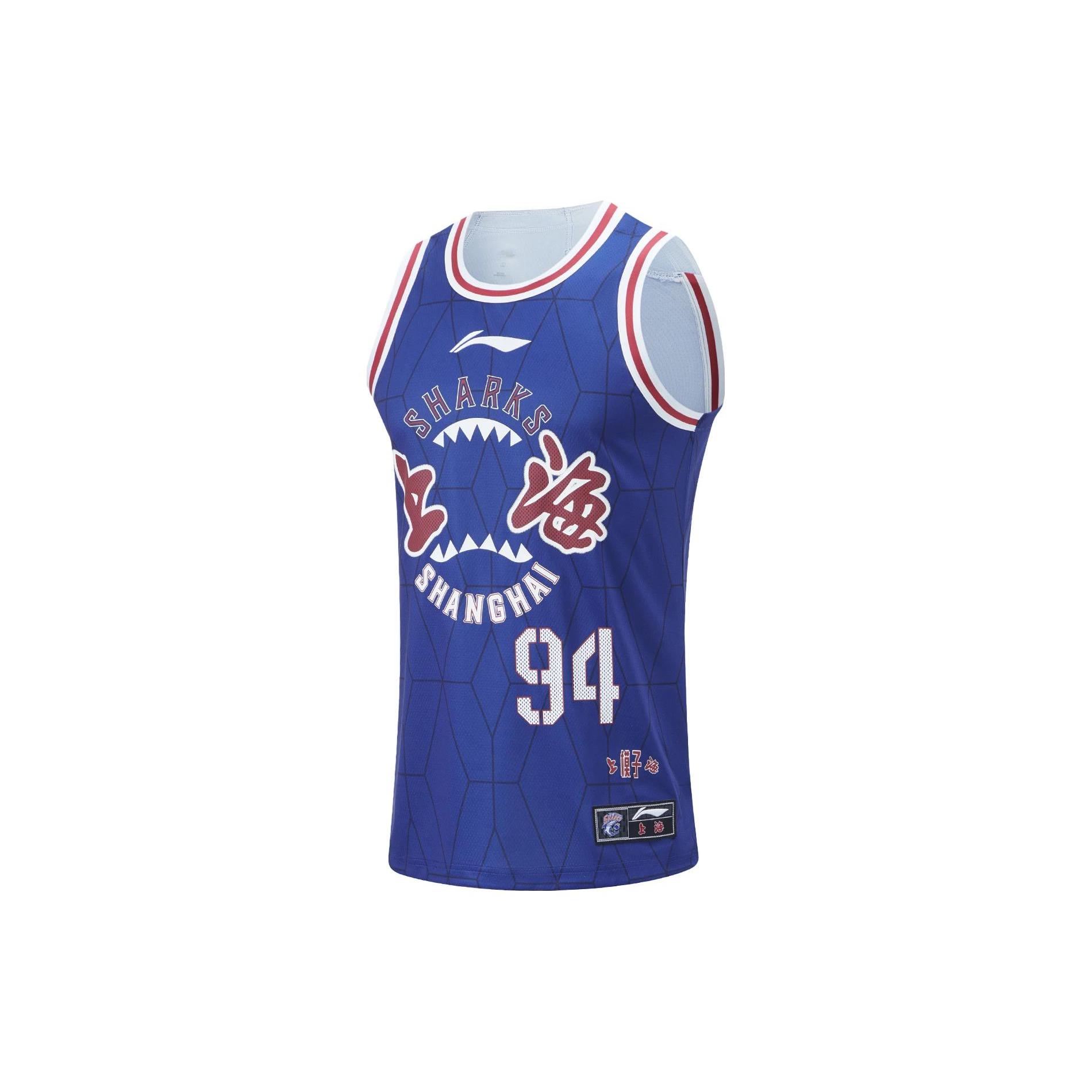 Li Ning CBA Collection Basketball Jerseys Men s Dark Royal Blue Moderate Straight Fit AAYTA51-1 XL