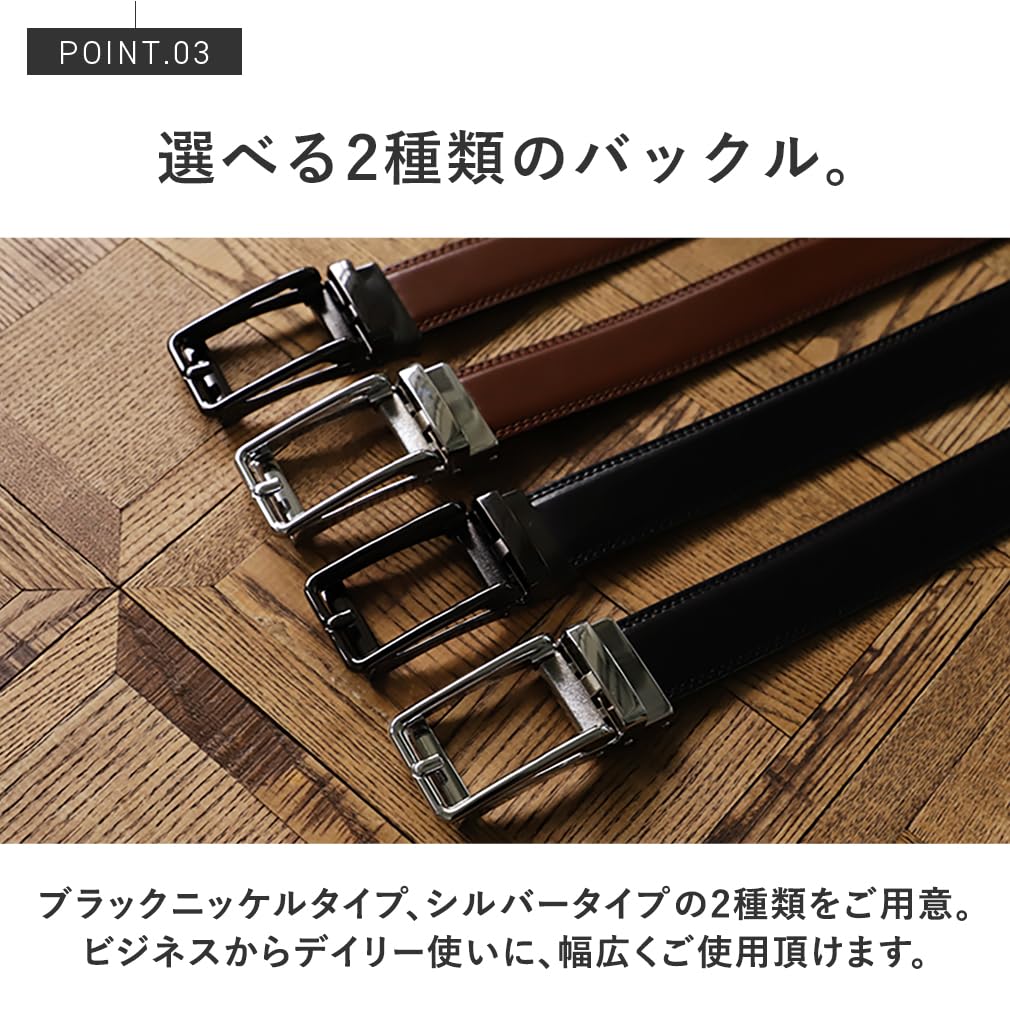 [VITAFELICE] Vita Felice Genuine Leather Holeless Auto-Lock Belt for Men nsz-30296n (Black Nickel)