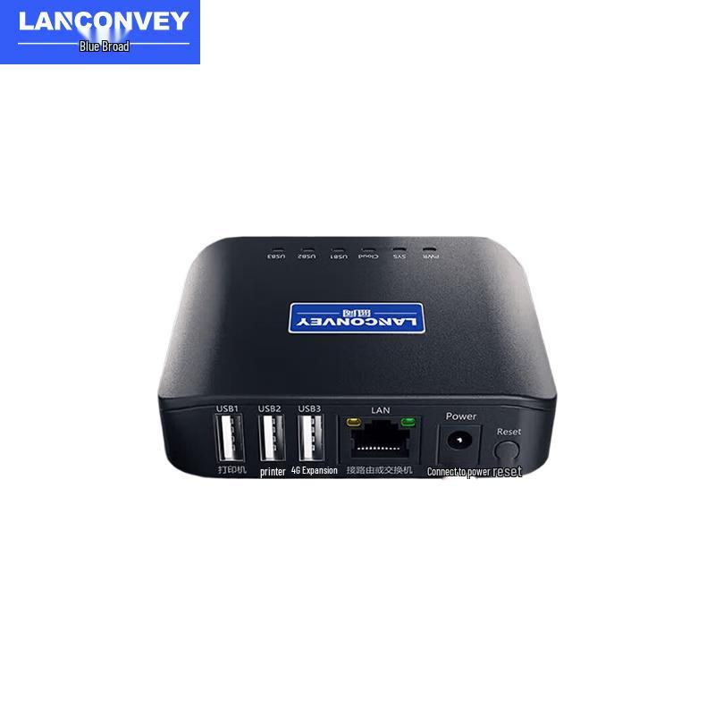 Lankuo PS311UW Wireless & Wired 3-Port USB Print Server