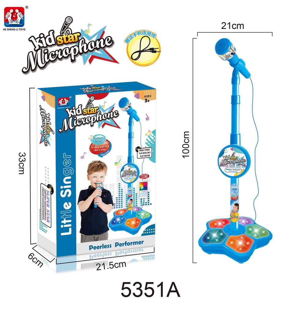 Children's Microphone Toy Dazzling 5 Lights Boys and Girls Microphone Play Song Toy