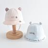 Adorable Korean-Style Baby Bucket Hat for Spring & Autumn