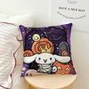 Cushion Cover Soft Pillow Art Case For Sro Sofa Living Room Halloween C-Cinnamoroll Home Kawaii Decor Protective Cartoon Covers