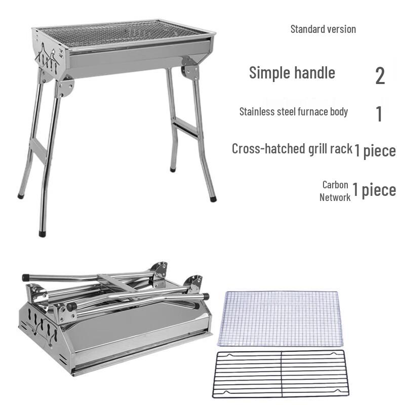 

Portable Stainless Steel Folding BBQ Grill Large