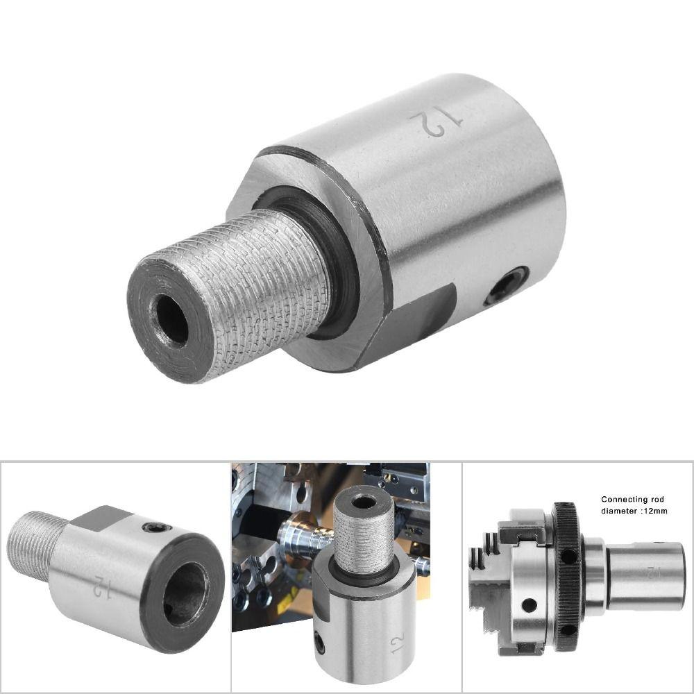 M14x1 Thread Lathe Chuck Adapter Chuck Connector  for Mini Lathe and Bench Mill