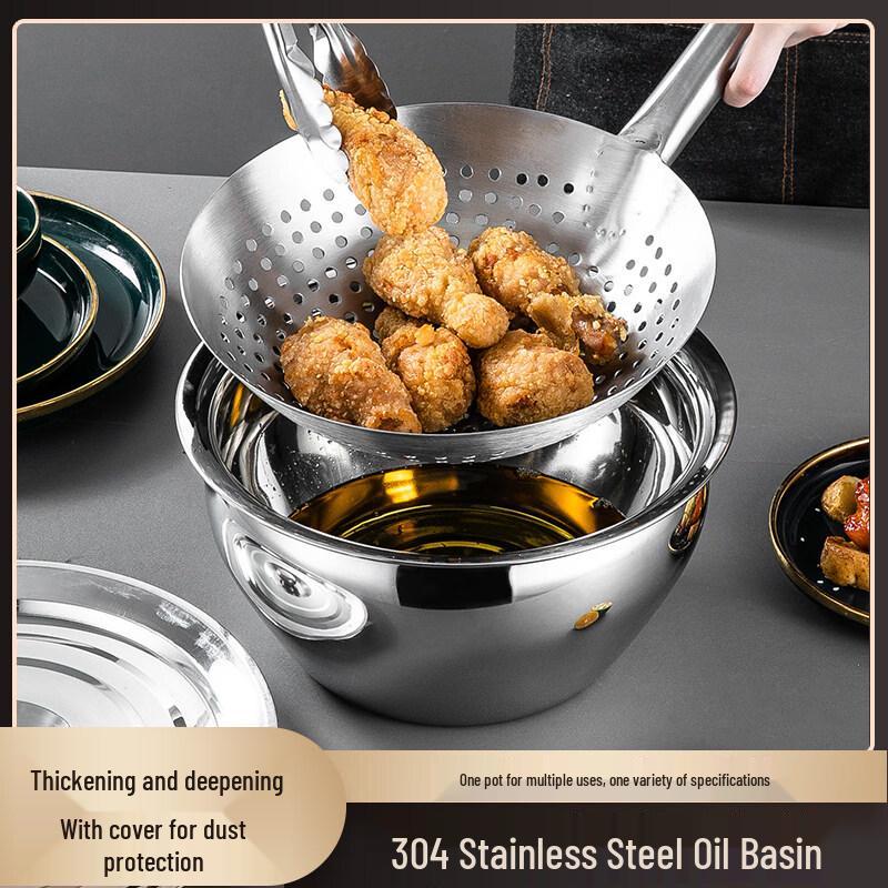 ZISIZ Extra Thick Stainless Steel Oil Pot with Lid