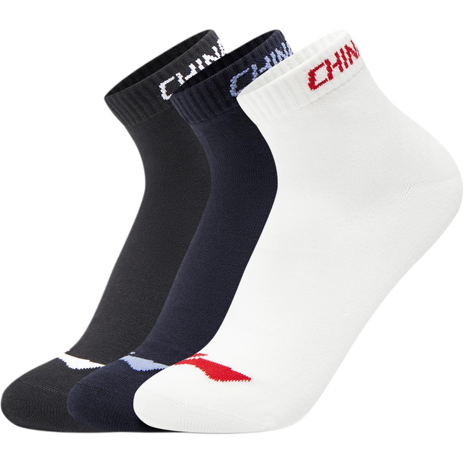 Li Ning Glory Series Ankle Socks Unisex 3 Pack AWTW153-3 L