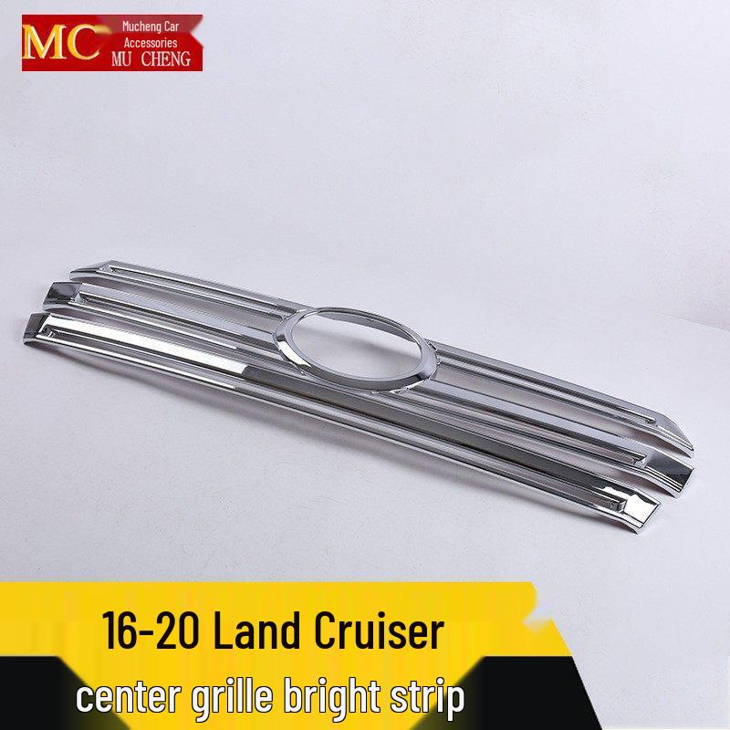 LC200 Land Cruiser Front Grille Mod for 2012-2021 Models