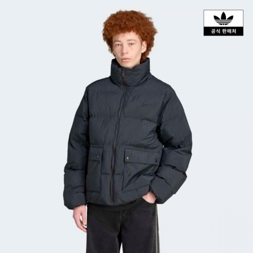 Adidas Synthdown Puffe Jw5815