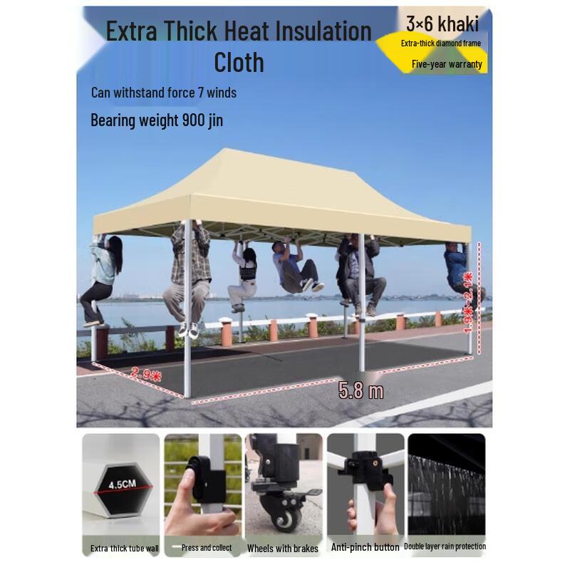 HANDUNYOU Outdoor Folding Rain Tent