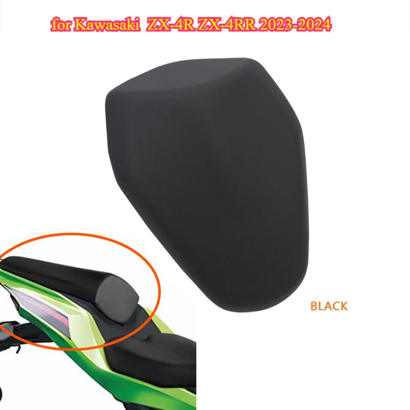 Motorcycle Rear Passenger Seat Pillion Rider Rear Passenger Cushion Seat for Kawasaki ZX-4R ZX-4RR -2024