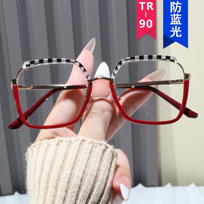Anti-Blue Square Myopia Glasses Frame Women'S Large Frame Flat Glasses Can Be Matched With The Same Degree Of Plain Face Tide
