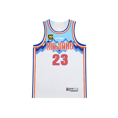 Li Ning CBA Series Letter Print Breathable Versatile Competition Basketball Jersey Alliance Edition 24-25 Season Xinjiang Team Shalamu 23 AAYU759-1
