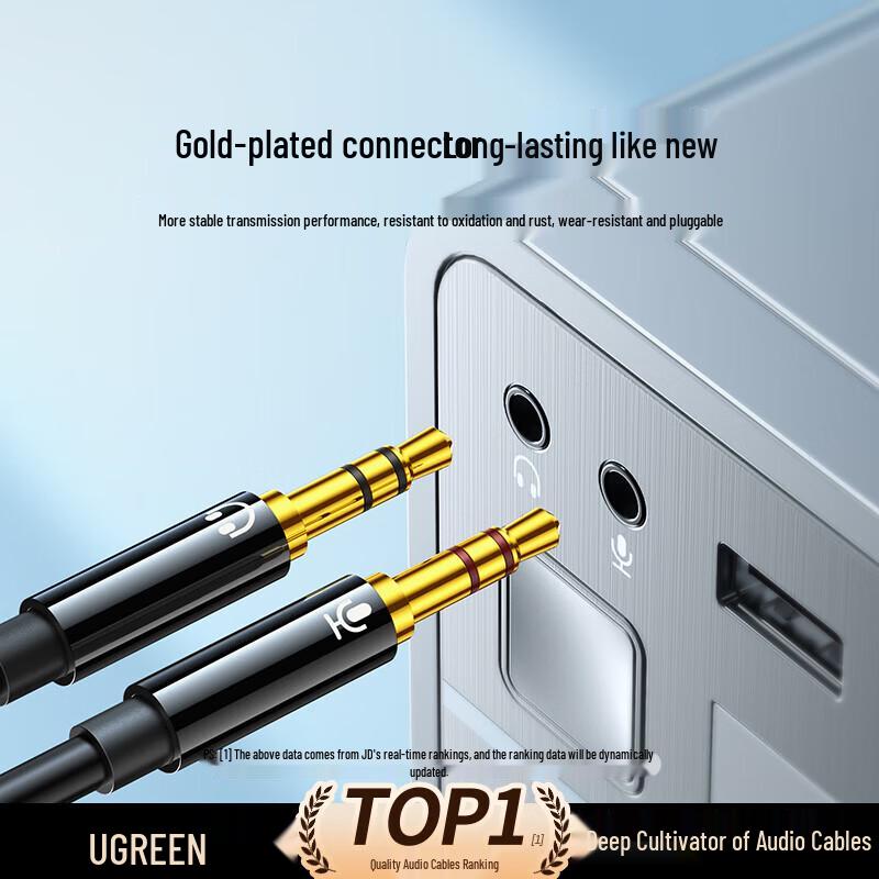 Ugreen 3.5mm Headphone & Microphone Splitter Adapter Cable