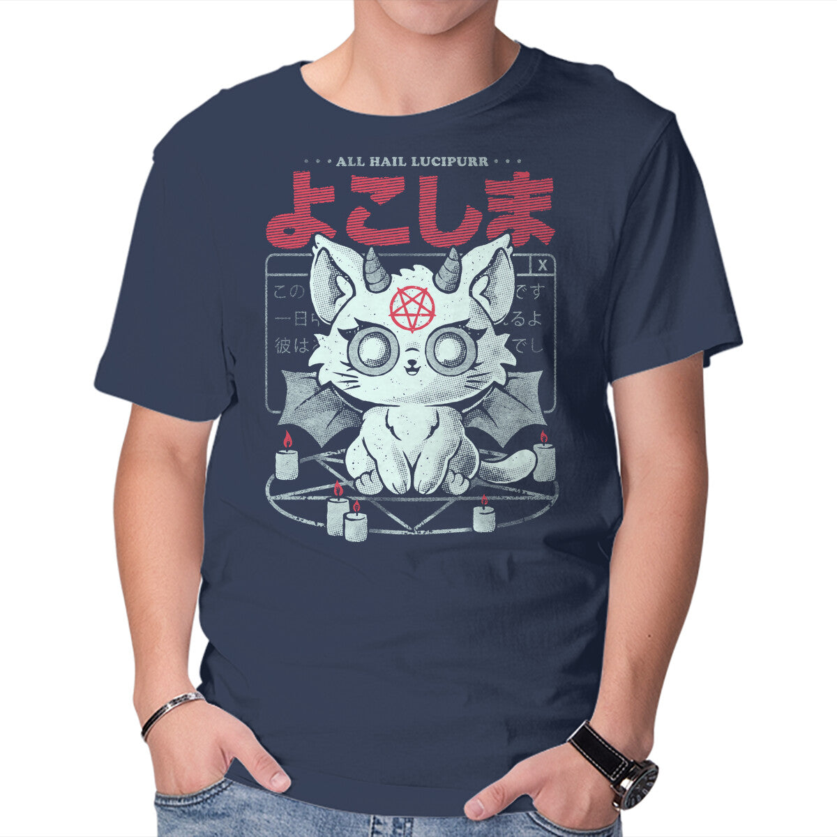 Unisex Crew Neck T-Shirt All Hail Lucipurr Graphic Short Sleeve Casual Tee M