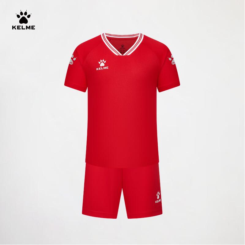 KELME Jugend Fußball Trikot & Shorts Set für Kinder