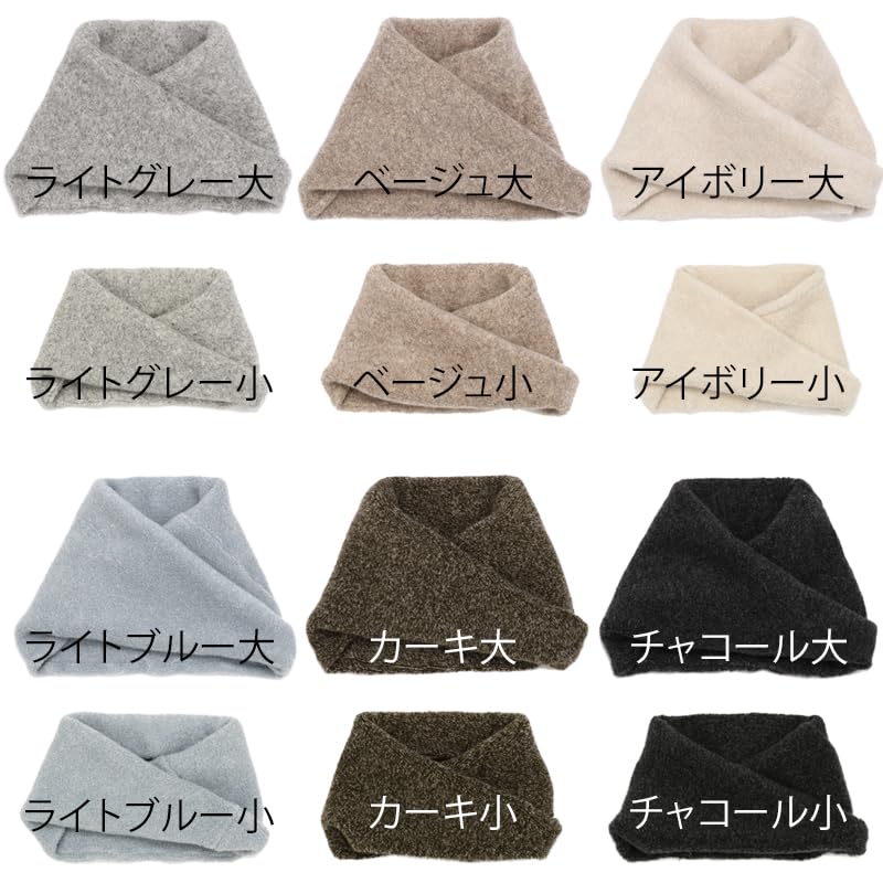 Buyer Pure Cashmere Fluffy Snood Neck Warmer Knit Snood Cashmere JSN9860 3 [Women's, Men's, Kids, Coordination] (Small, Beige)
