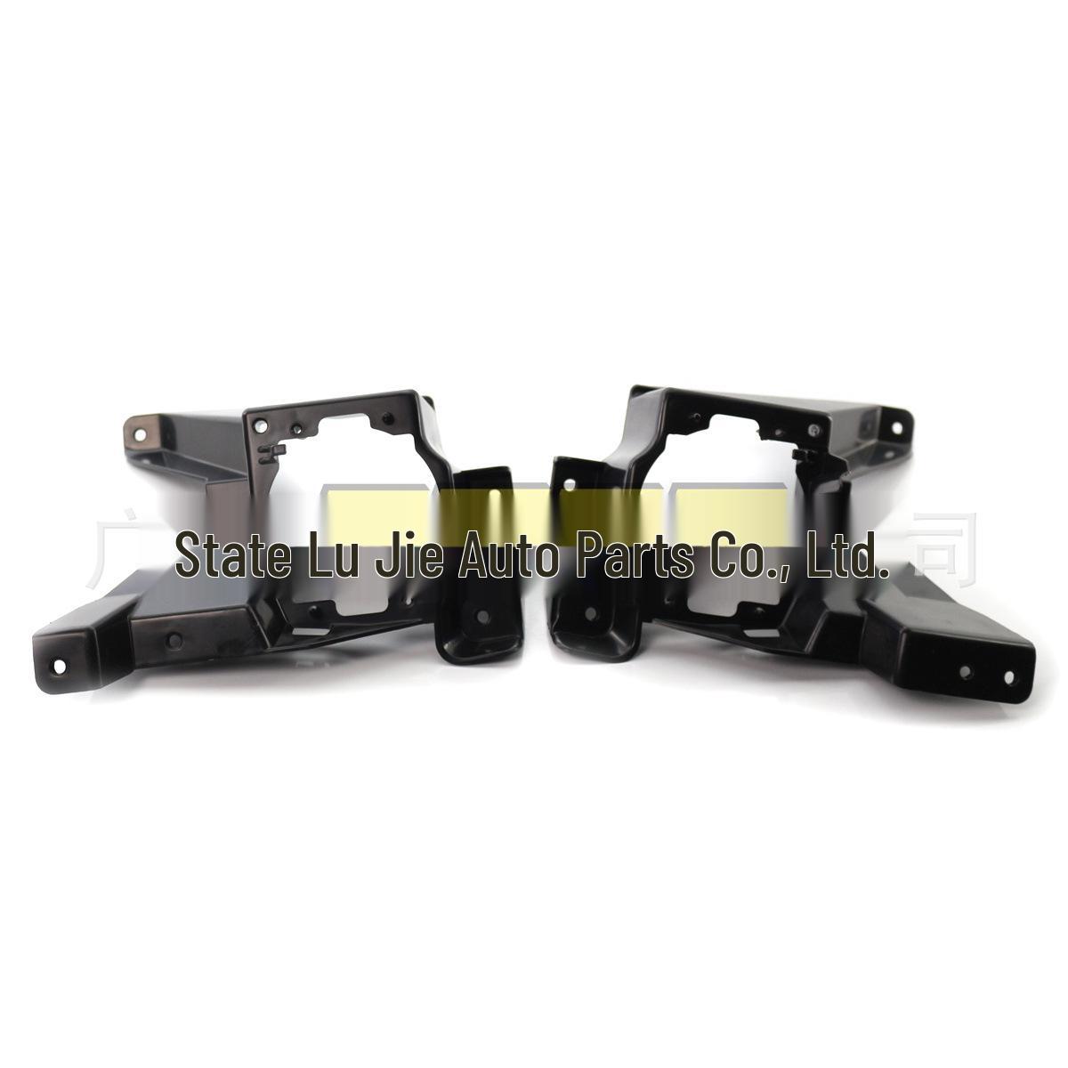 

Ford Fusion/Mondeo 2013-2016 Fog Light Frame Bracket