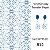 Creative Flower Designs Transfer Sheets Essential Jewelry Making Floral Transfer Sheets for Clay Jewelry Charm