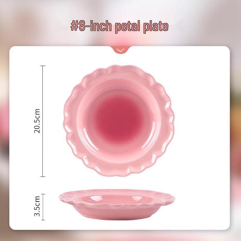 Mod Lenka 8-inch Petal Dinner Plate