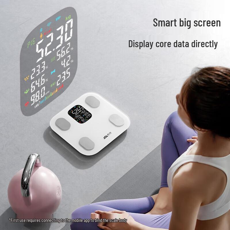 Xiangshan Smart Body Fat Scale