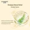 Chando Herbal Anti-Breakage & Oil Control Conditioner