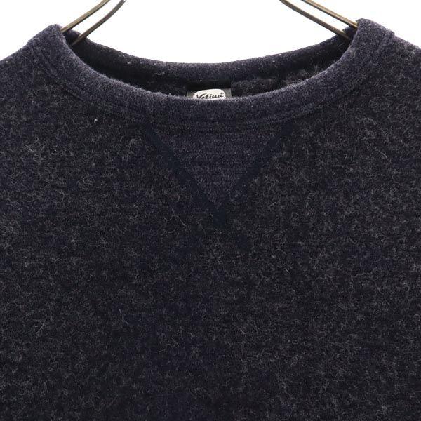 Yetiua Made In Japan Long Sleeve Trainer S Gray Sweatshirt Fleece Lining Men's Used