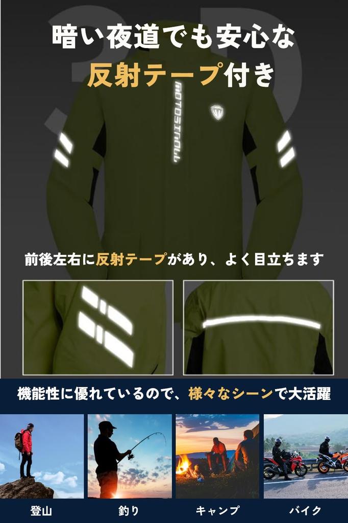 Benke Lightweight and Easy to Move in Rain Suit Perfect for Motorcycle and Golf Size Set, Wear, Raincoat, (Gray, 3XL)