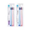 Shuke Wide Head High-Density Toothbrush (4-Pack)