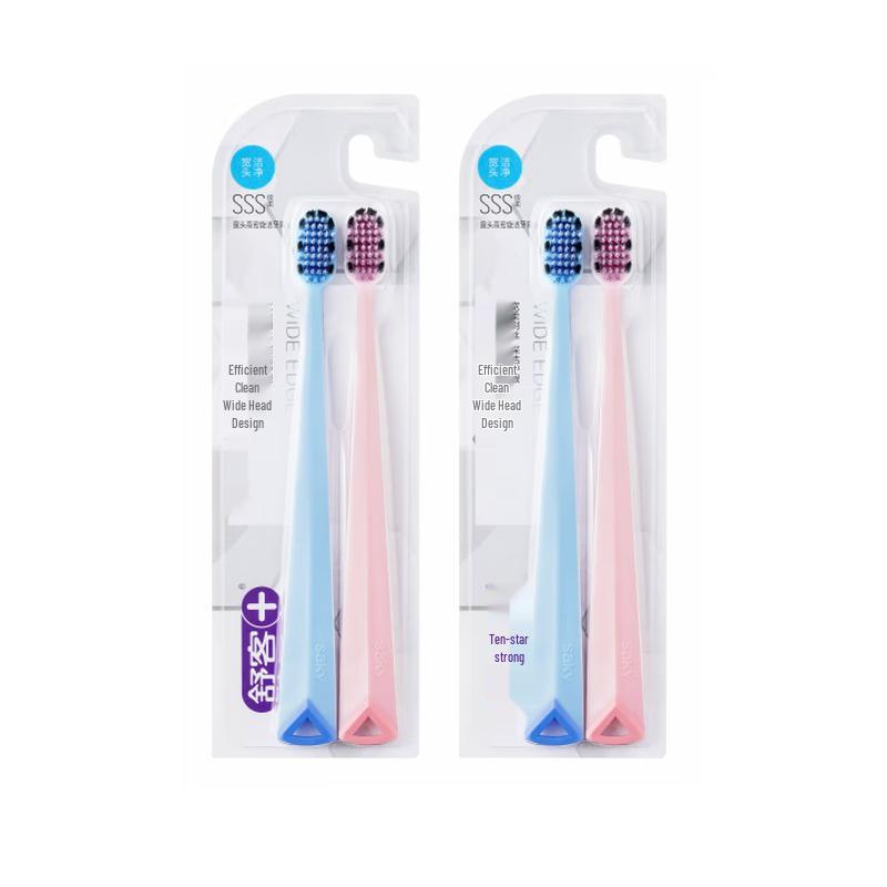 Shuke Wide Head High-Density Toothbrush (4-Pack)